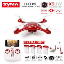 SYMA X5UW X5UC FPV RC Quadcopter WIFI Camera HD Control