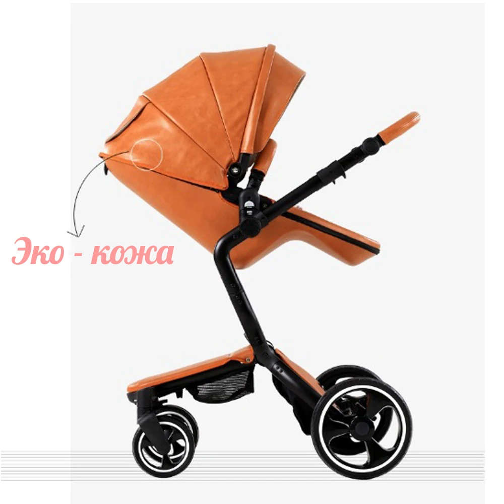 Brand New 2019 Foofoo Baby Stroller Top Landscape Can Change Into Leather Sleeping Basket