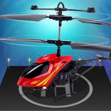 Peradix 2CH RC Helicopter Remote Control Radio Aircraft