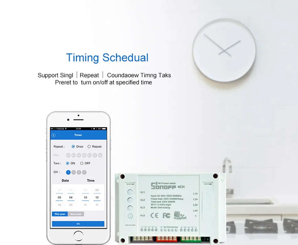 Sonoff 4CH Automation Modules WIFI Switch Smart  Wireless On/Off Remote Control Switches 10A/2200W