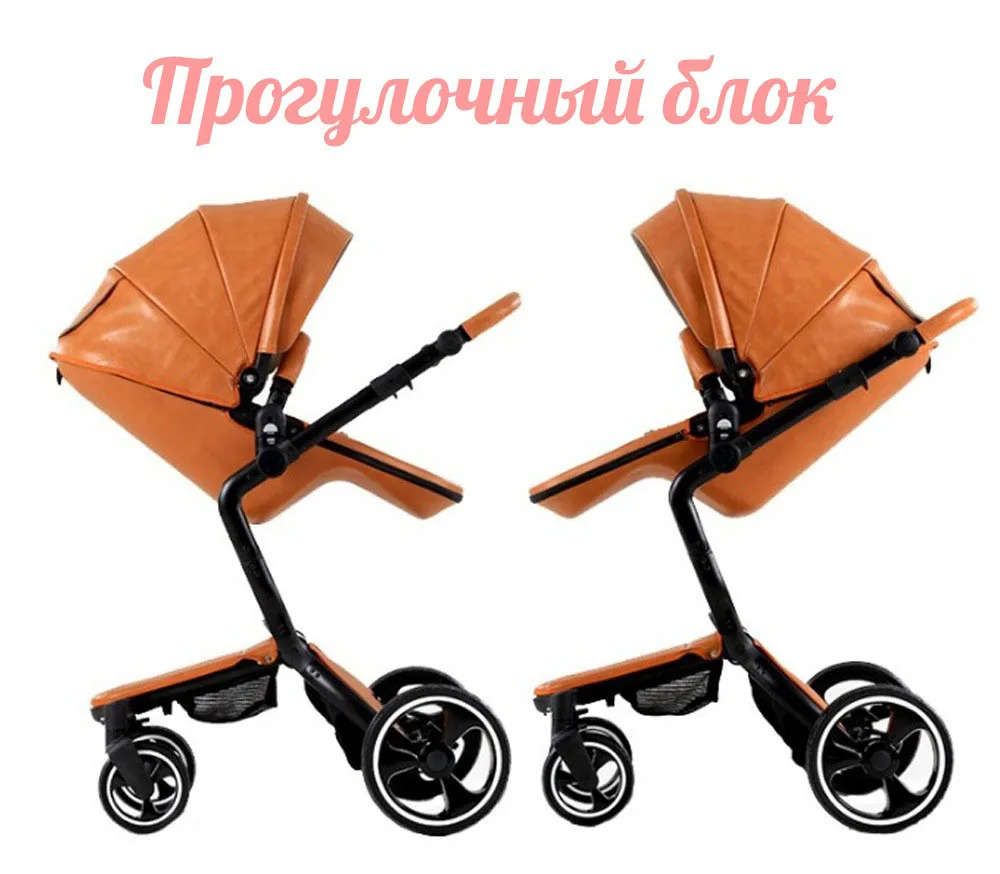 Brand New 2019 Foofoo Baby Stroller Top Landscape Can Change Into Leather Sleeping Basket