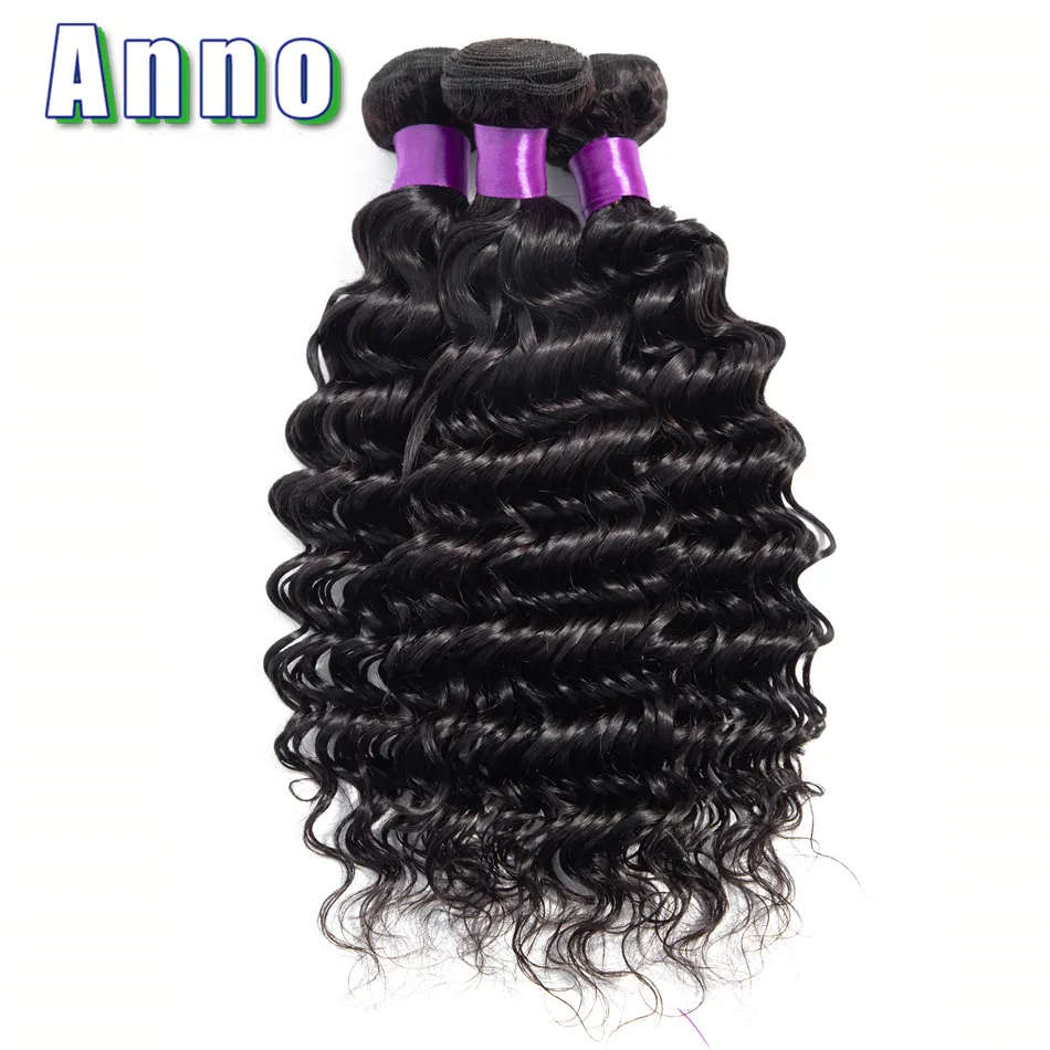 Annowig Peruvian Deep Wave Bundles With Closure (12, 14, 14 with 10 closure)