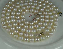 Utopia Gemstone AAA AKOYA sea Pearl Perfect Round lustre