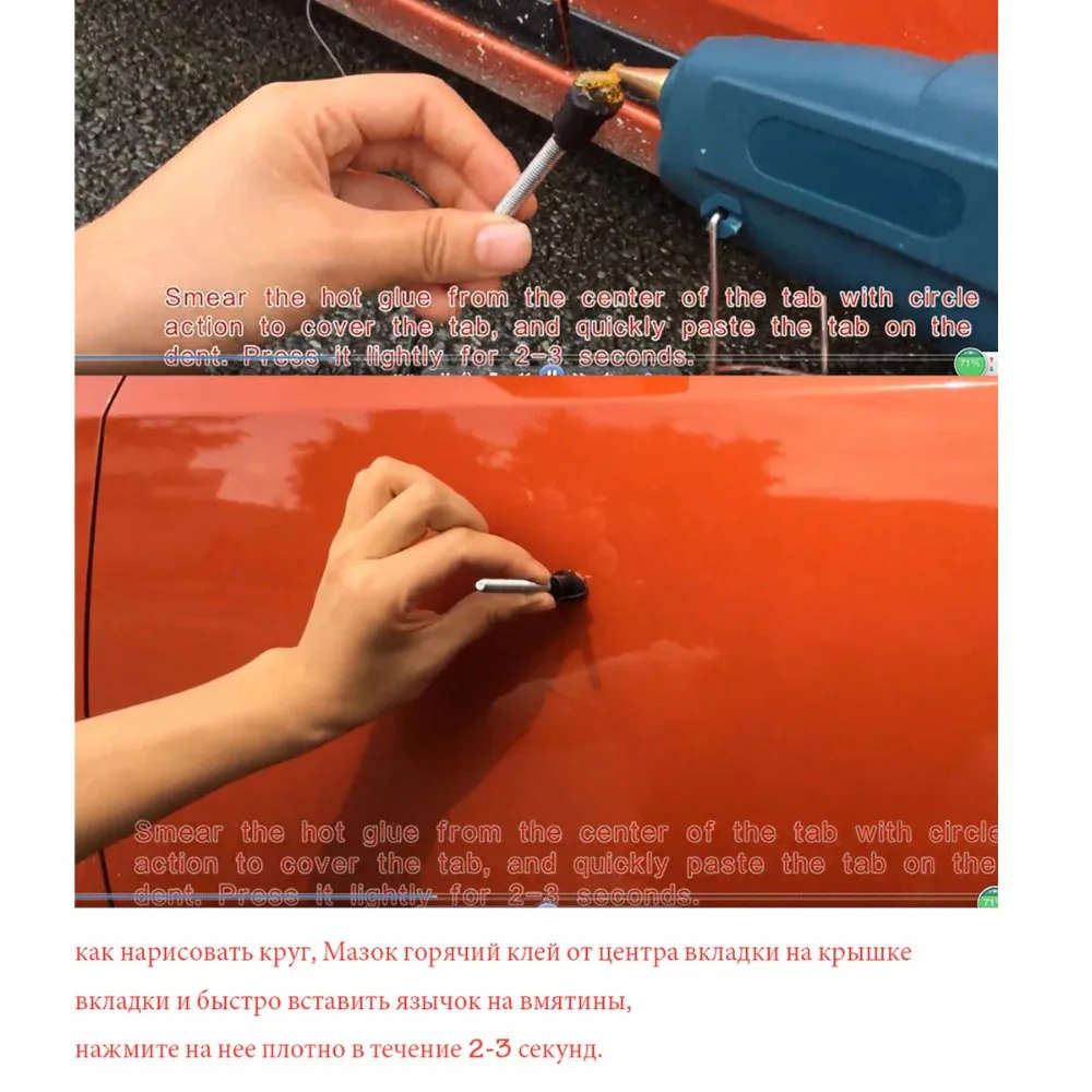 PDR Tools Car Dent Repair Auto Repair Tool Car Body Repair Kit Dent Puller Kit Pulling Bridge New