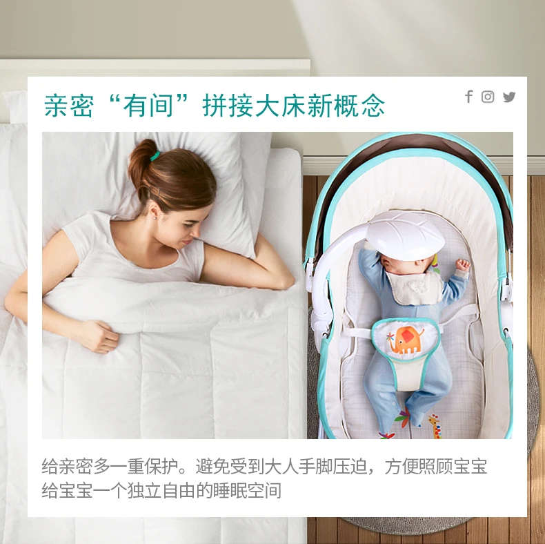 New 5 In 1 Baby Rocking Chair Baby Carrier Crib Bed