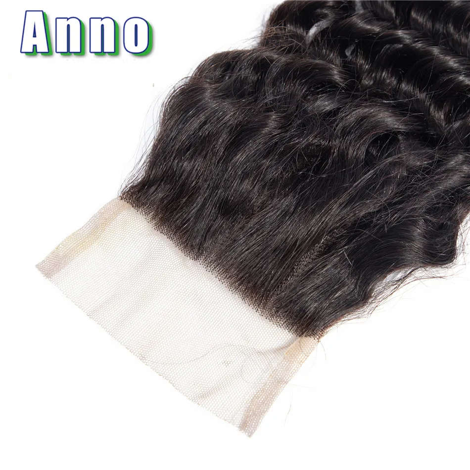 Annowig Peruvian Deep Wave Bundles With Closure (12, 14, 14 with 10 closure)
