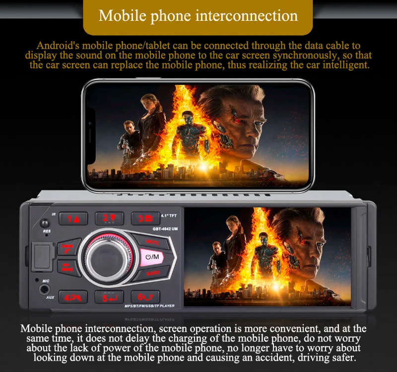 2019 New Car MP5 Player