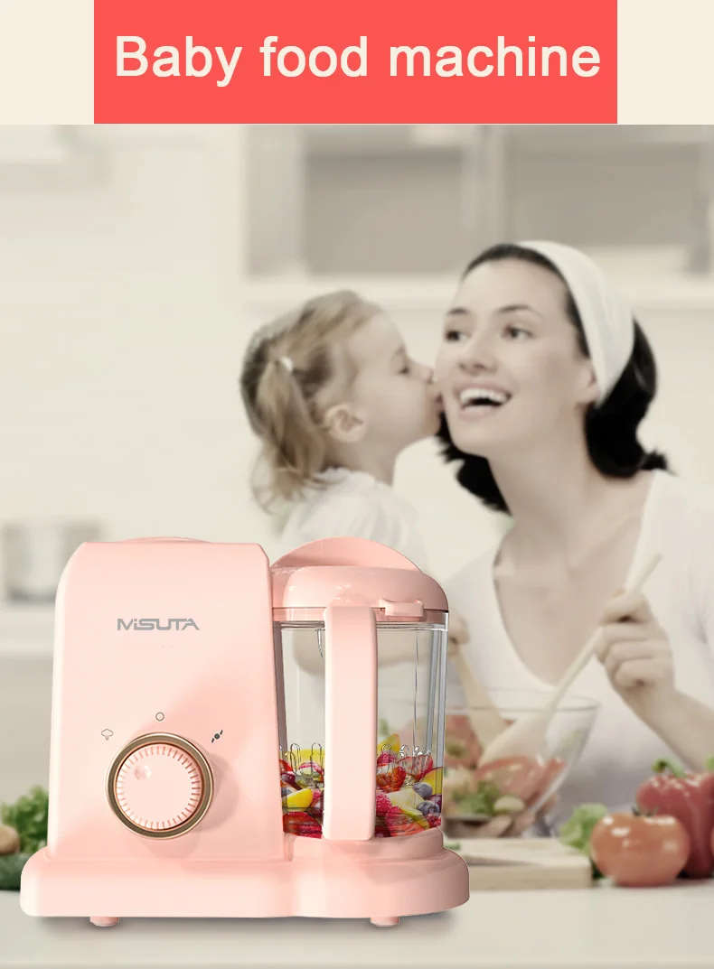 Electric Baby Food Maker Multifunction Children Food Cooking Maker Steamer Mixing Grinder