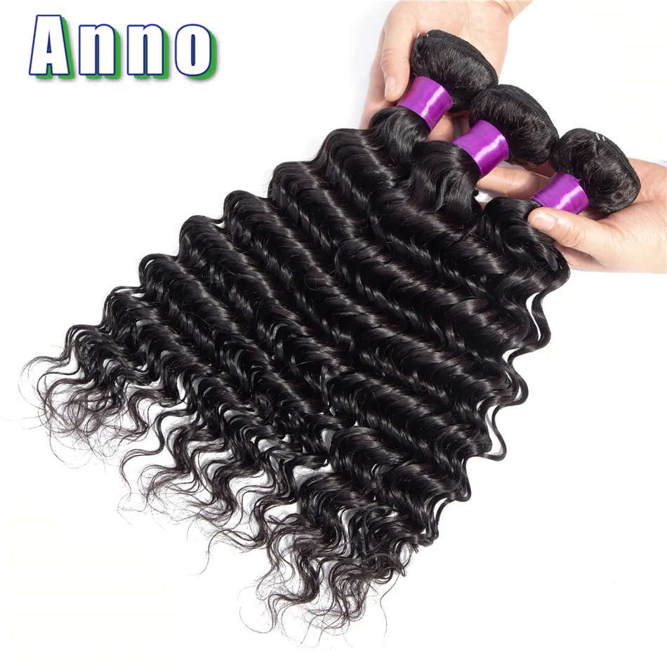 Annowig Peruvian Deep Wave Bundles With Closure (12, 14, 14 with 10 closure)