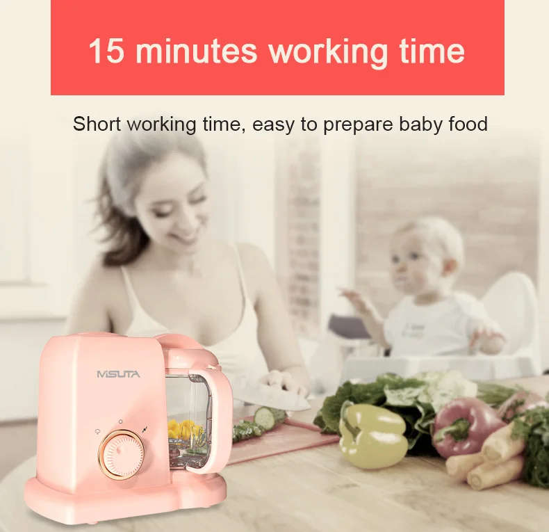 Electric Baby Food Maker Multifunction Children Food Cooking Maker Steamer Mixing Grinder