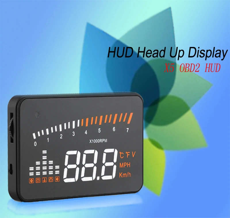 Head Up Display