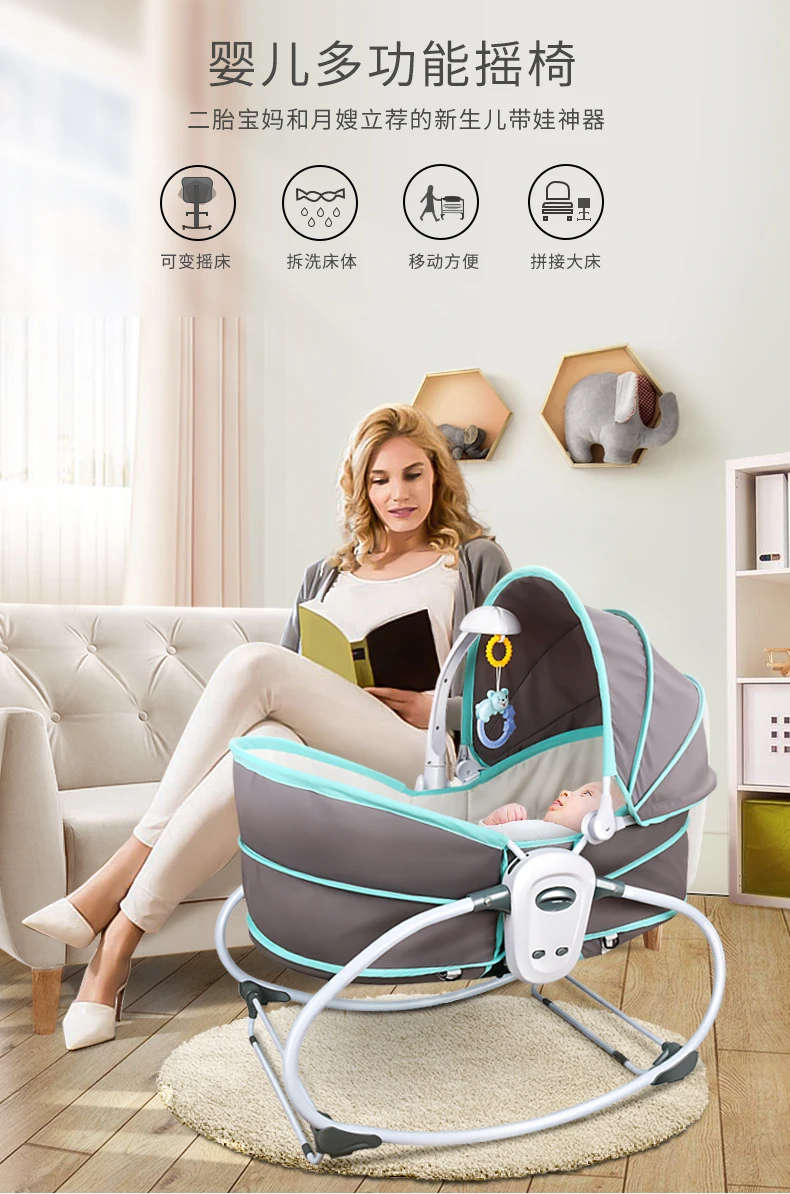 New 5 In 1 Baby Rocking Chair Baby Carrier Crib Bed