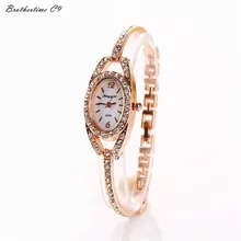 GERRYDA 2016 Summer Style Gold Relojes Women Ladies Watch