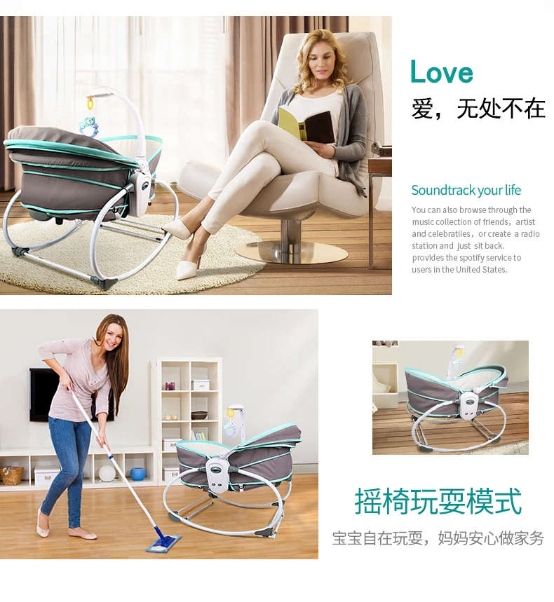 New 5 In 1 Baby Rocking Chair Baby Carrier Crib Bed