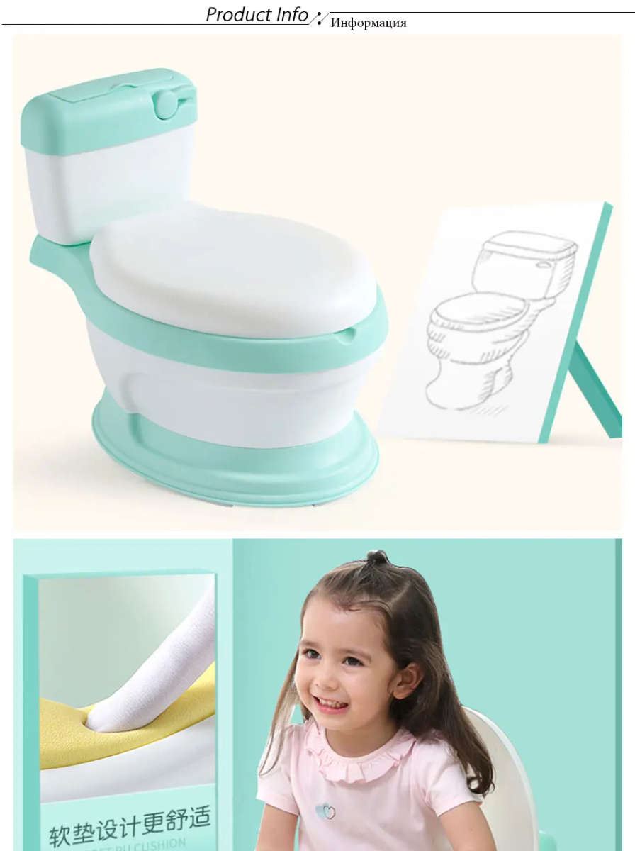 6 Months To 8 Years Simulated Toilet Portable Children's Potty Baby Potty Training Girls Boy Kids Ne