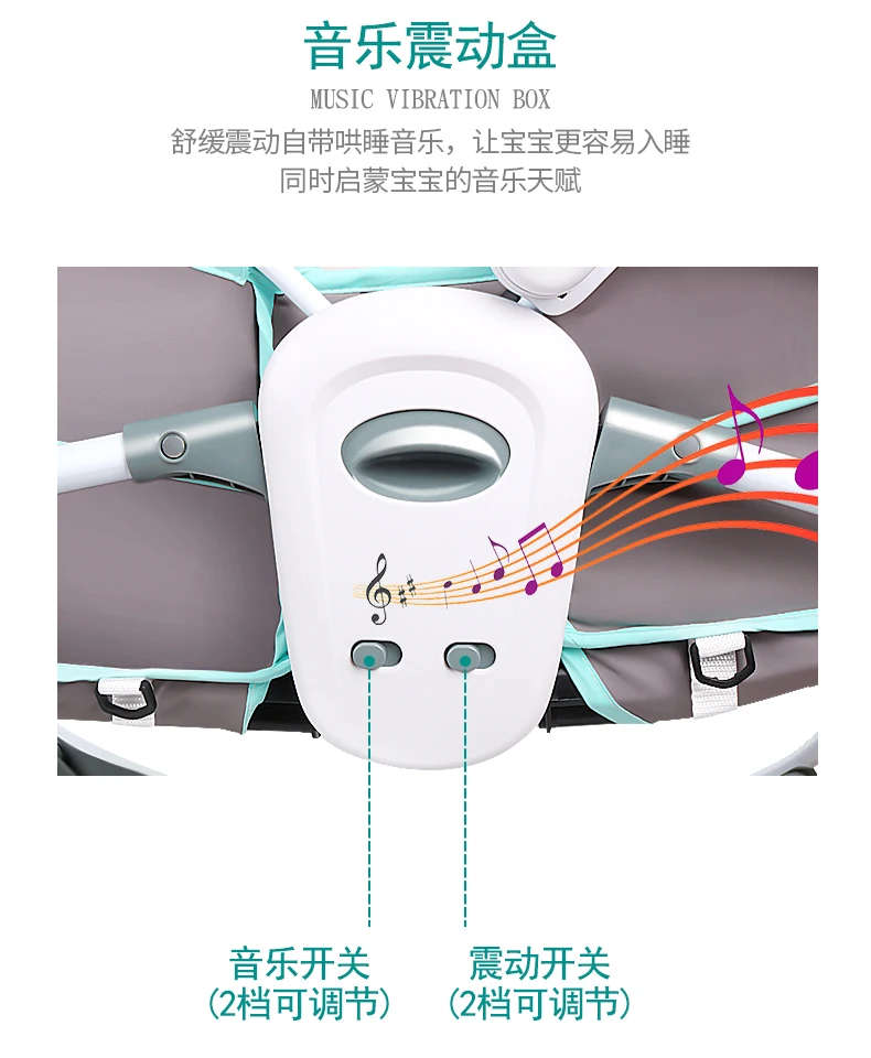 New 5 In 1 Baby Rocking Chair Baby Carrier Crib Bed