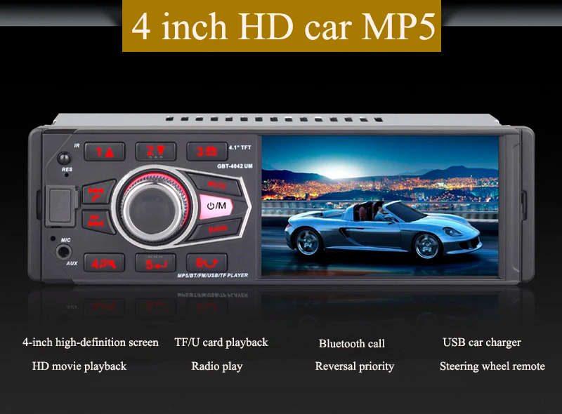 2019 New Car MP5 Player