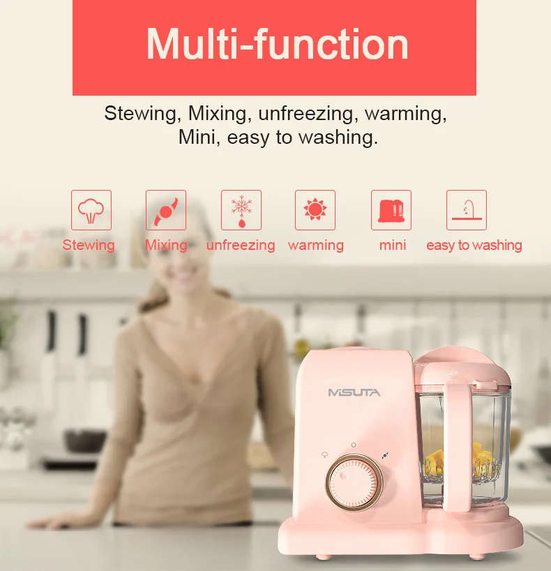 Electric Baby Food Maker Multifunction Children Food Cooking Maker Steamer Mixing Grinder