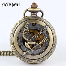 Gorben Retro Vintage Large Hunger Game Steampunk