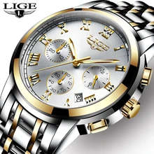 LIGE Top Luxury Brand Full Steel Waterproof Sport Quartz Mens Watch
