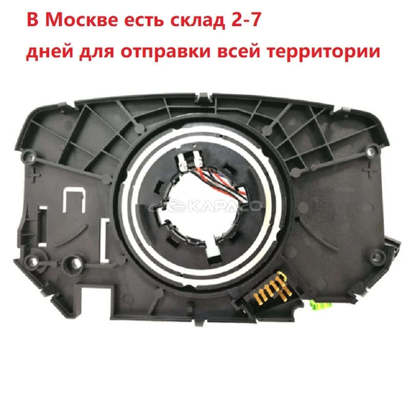 8200216462 8200216465 8200216459 8200480340 8200216454 for Renault Megane II 2 Scenic II 2