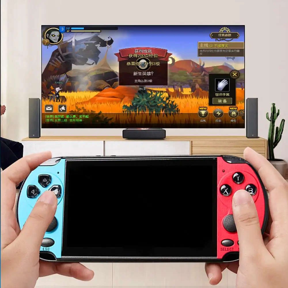 X7 Plus Game Console