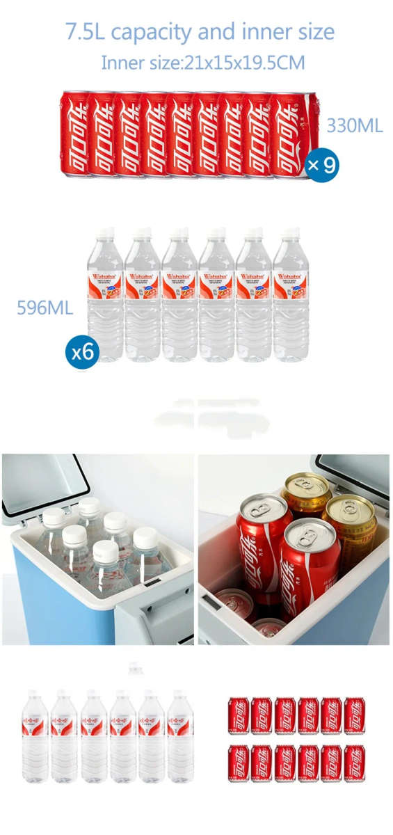 7.5L 12V Portable Car Cooler/Warmer Electric Fridge Travel Refrigerator