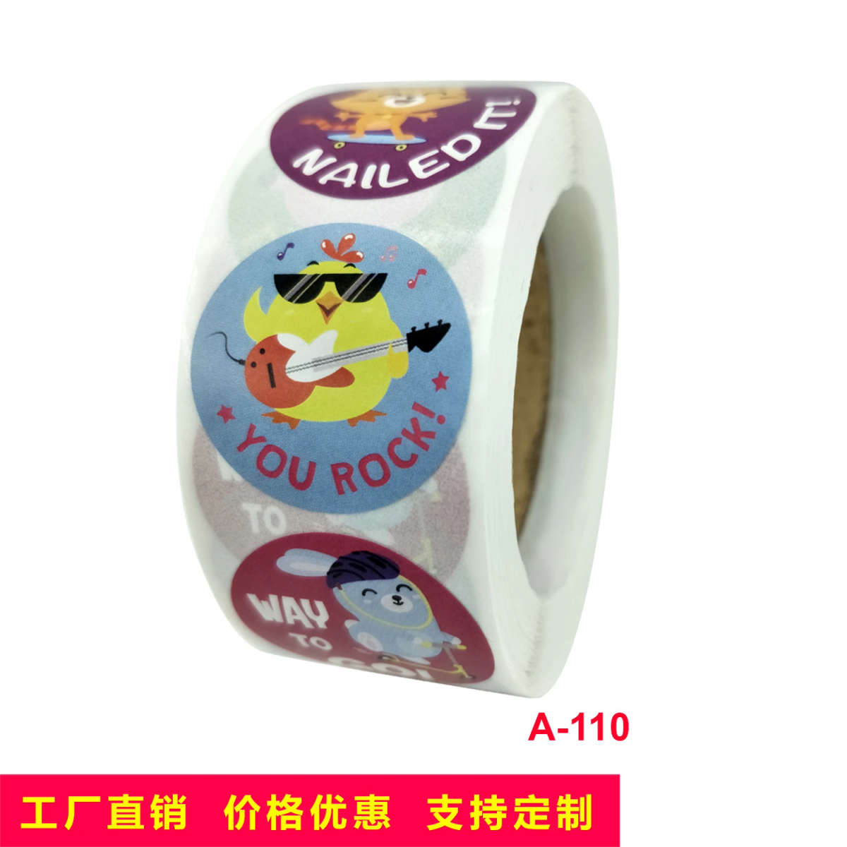 150pcs/roll `Super` Reward Sticker 8 Designs Cartoon Animals Words Sticker REF0386
