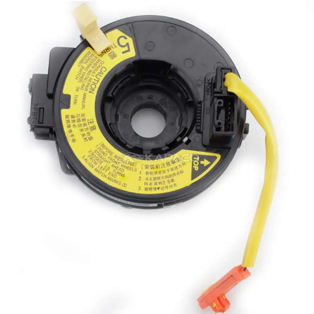 84306-0D050 843060D050 Train Cable assy for Toyota Yaris 2001-2005 Corolla 2002-2007