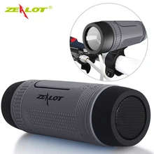 Zealot Outdoor Bicycle Portable Wireless Speaker & Flashlight
