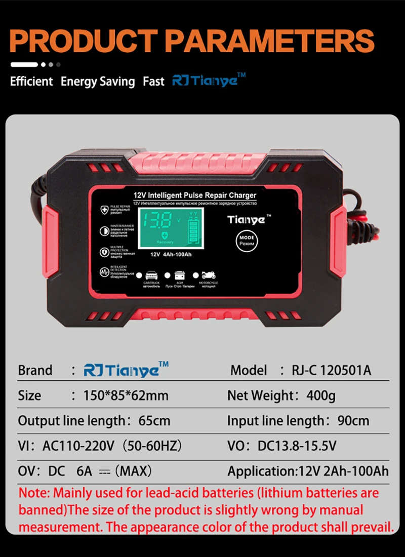 12V 6A Battery charger Intelligent Pulse Repair LCD Display Battery Charger 12 Volts 6 Amps 2-100AH