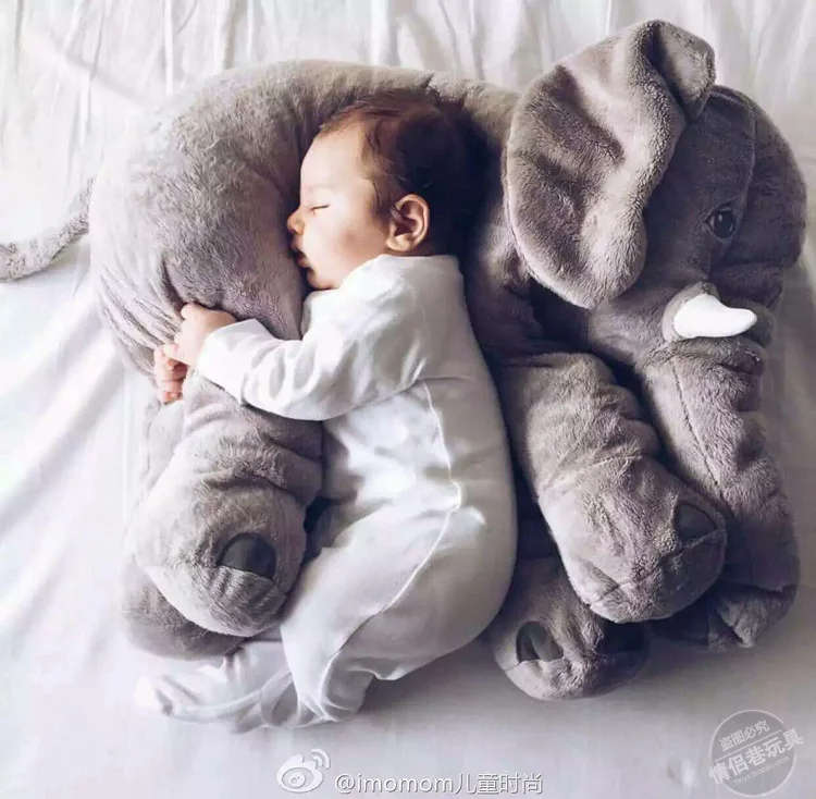 Baby Elephant Pillow (Grey)