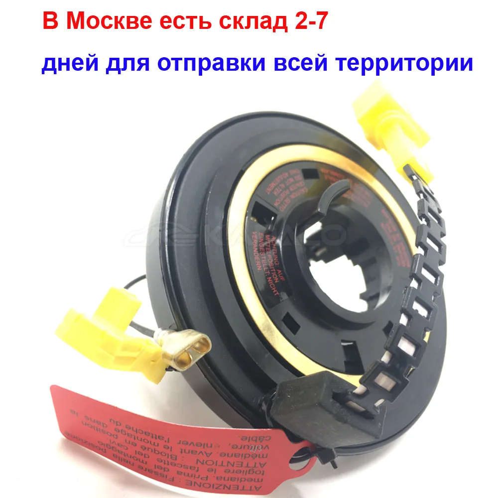 cable assy for VW Volkswagen B4 Polo Vento Lupo Arosa Jetta Passat MK3 Golf III 3