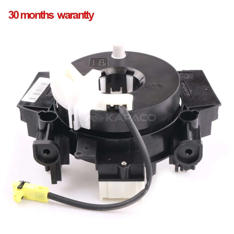 25567ET225 25567-EV06E For Nissan X-TRAIL T31 QASHQAI NV200 Tiida Navara Pathfinder Livina