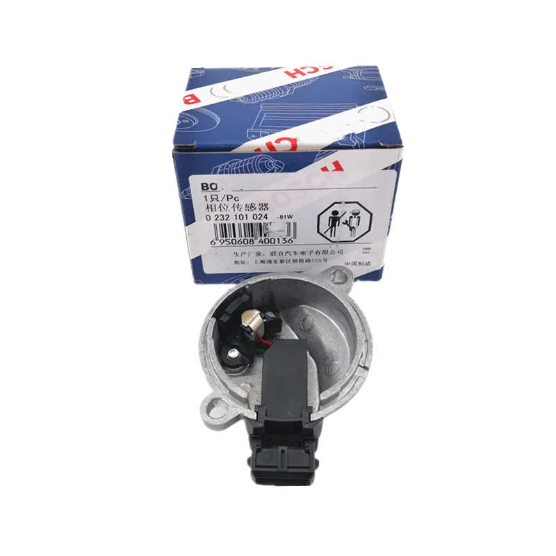 NEW Camshaft Position Sensor for VW Touareg Audi A4 A8 0232101024 058905161B 058905161B