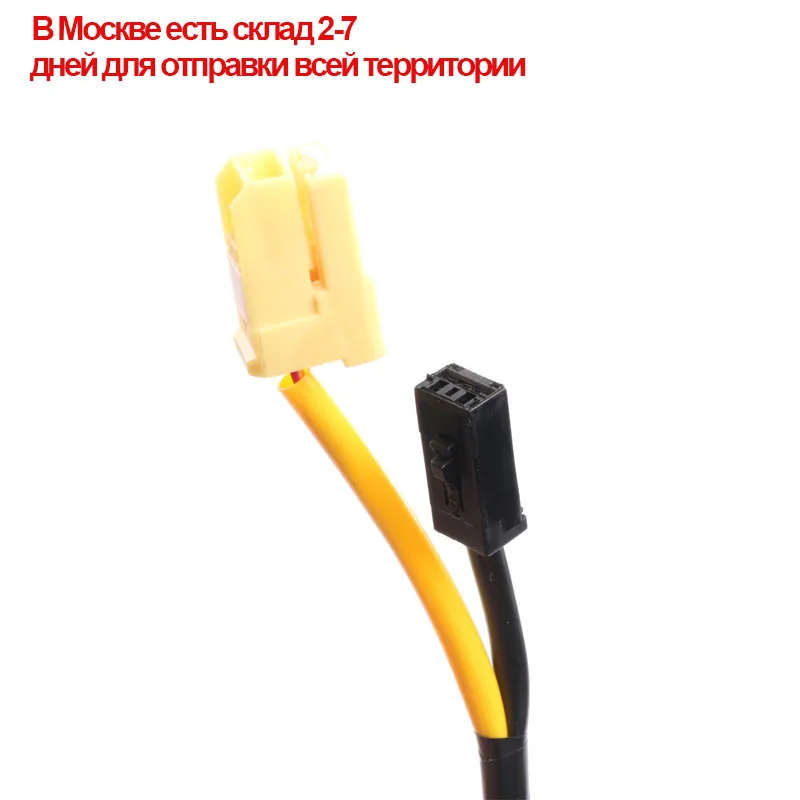 8619A016 For Mitsubishi Sedan Lancer Outlander SUV L200 Triton Pickup CU2W CU5W