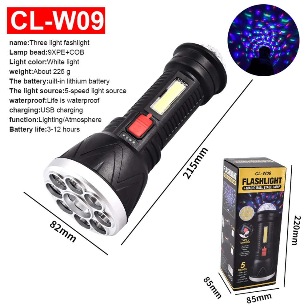 Flashlight Magic ball Stage Lamp Multifunctional Torch
