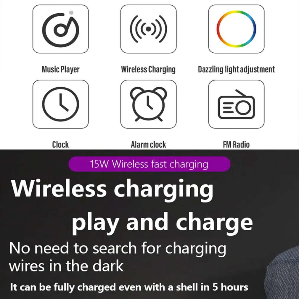 LED Wireless Charging Speaker & Alarm Clock