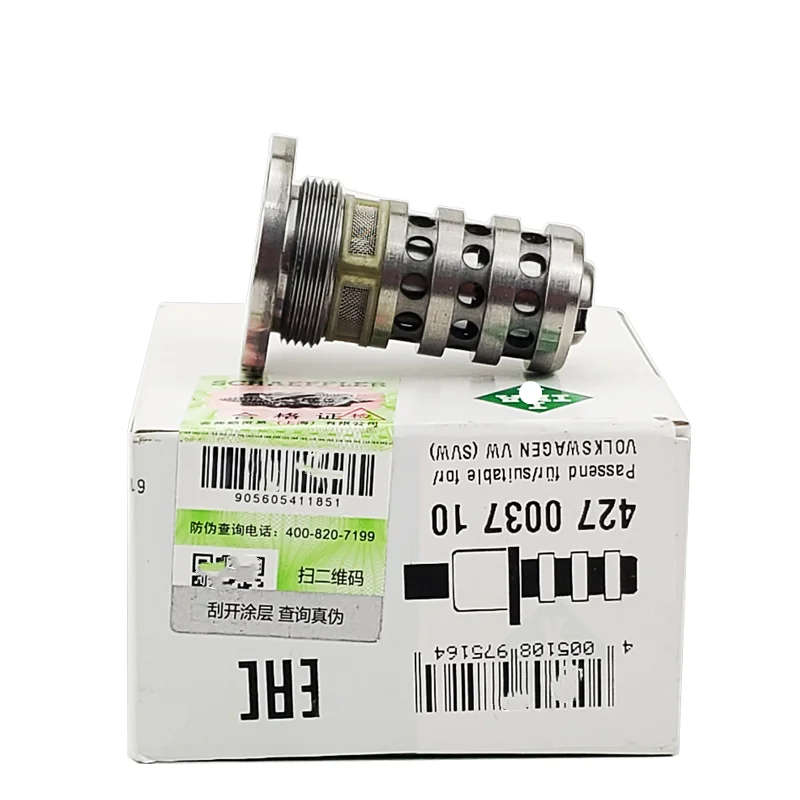 Camshaft Adjuster Valve Timing Oil Control Valve For VW Passat Tiguan Audi A4 A5 A8 Q5 Q7 TT