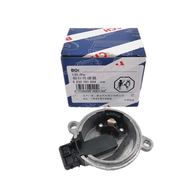 NEW Camshaft Position Sensor for VW Touareg Audi A4 A8 0232101024 058905161B 058905161B