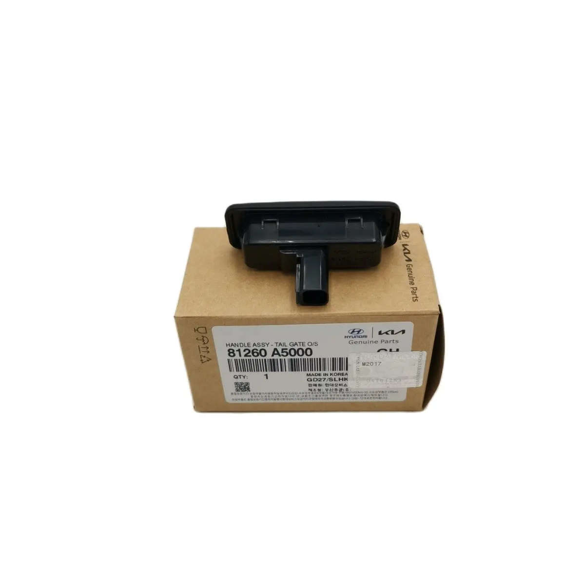 Rear Trunk lock Boot Release Switch Tailgate Opening Button For Hyundai Elantra GT I30 Kia Ceed