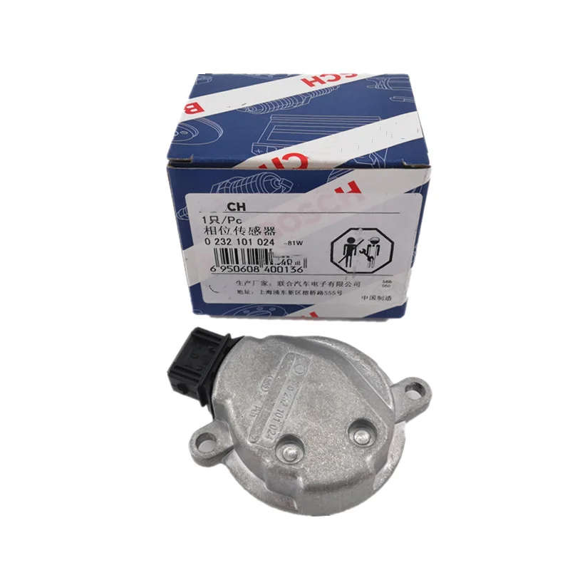 NEW Camshaft Position Sensor for VW Touareg Audi A4 A8 0232101024 058905161B 058905161B