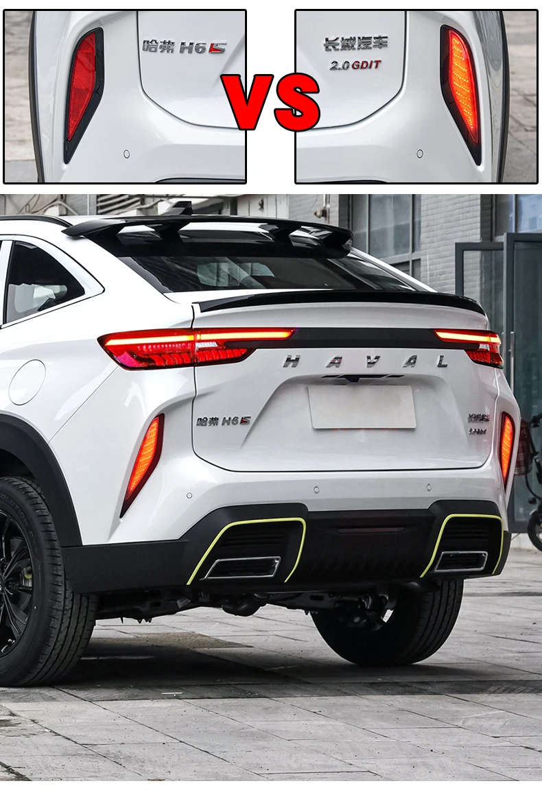 Car LED Rear Fog Lamp Bumper Light For 2022- Haval H6S LED Rear Bumper Reflector Light Stop Brake