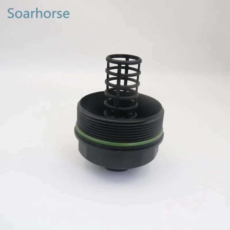 For VW Phaeton Touareg Engine Oil Filter Housing Cover Cap