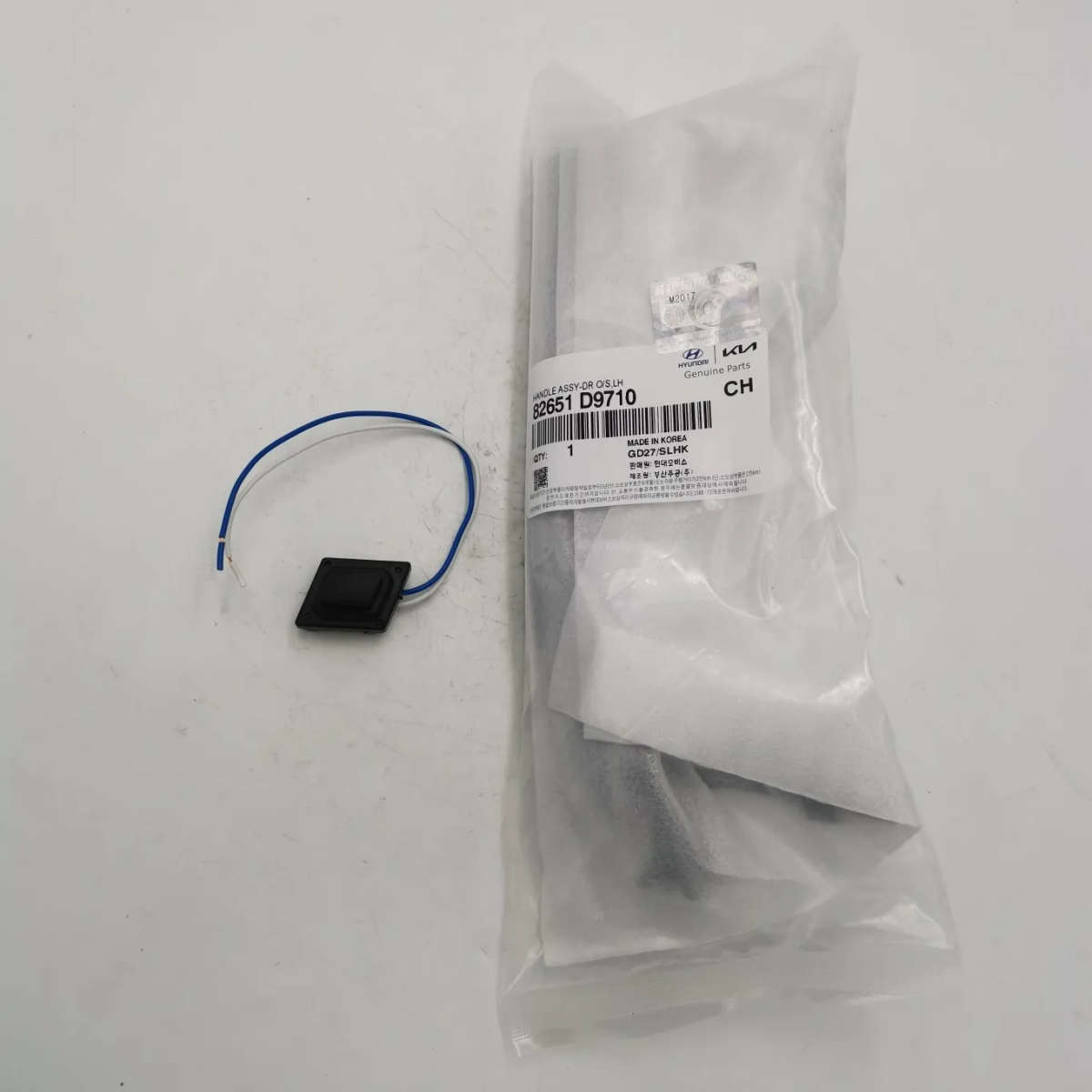 Button Switch For KIA SPORTAGE QL 2016 82651D9710 82651-D9710 82661D9710 82661-D9710