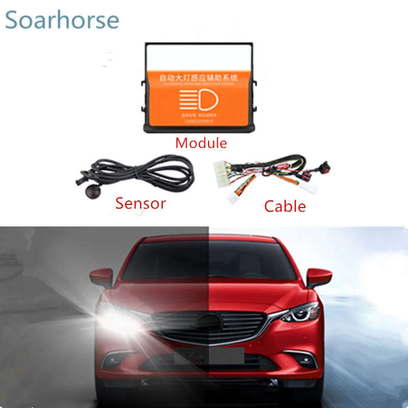 Car Auto Headlight Sensor Automatic Headlight Control Module For Mazda 3 Axela 6 Atenza CX5
