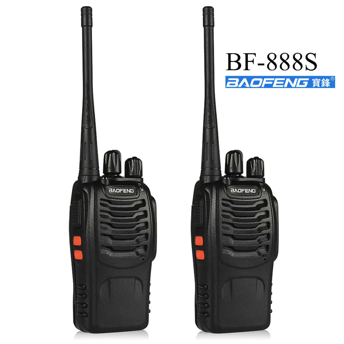Baofeng Portable Two-Way Radio Set of 2 Handsets