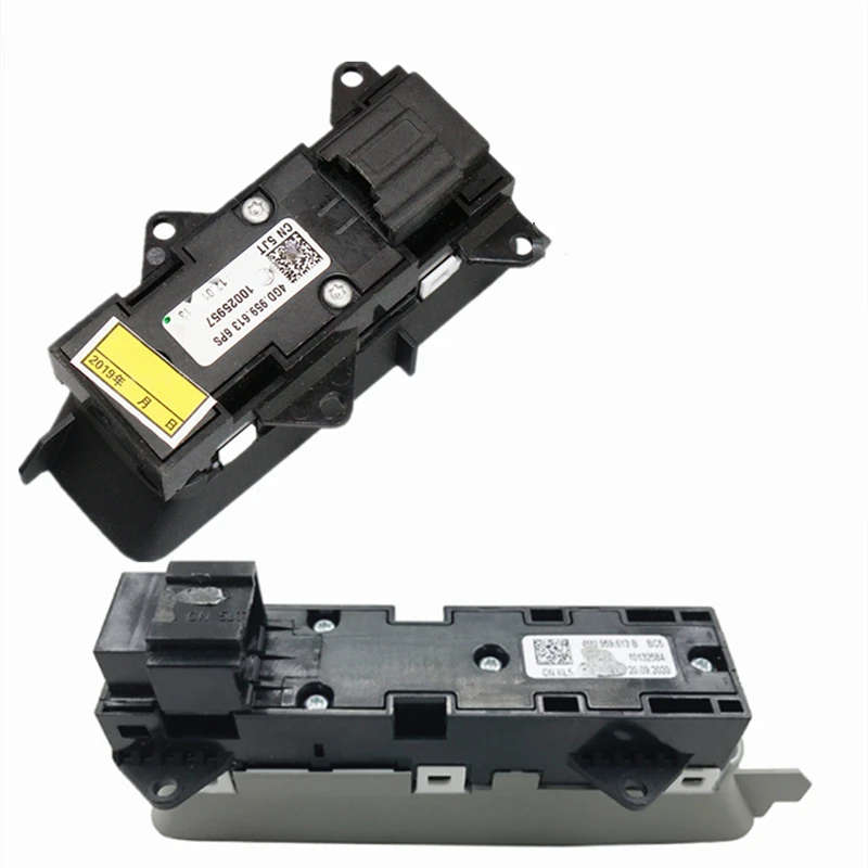 For Audi A6L C7 A4L B9 Q3 2012-2018 Panoramic Sunroof Switch Button Potentiometer Control Switch