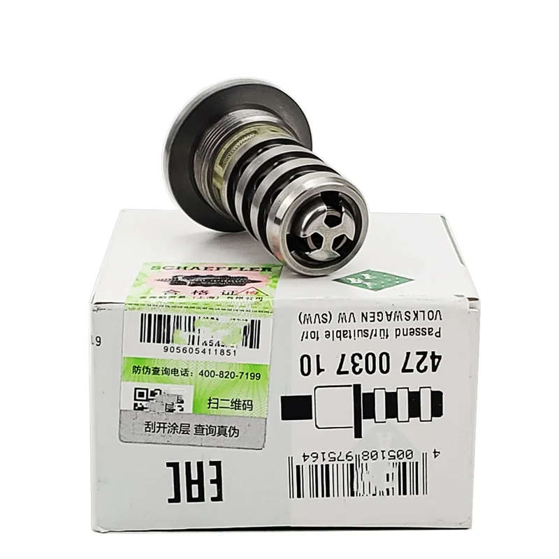 Camshaft Adjuster Valve Timing Oil Control Valve For VW Passat Tiguan Audi A4 A5 A8 Q5 Q7 TT