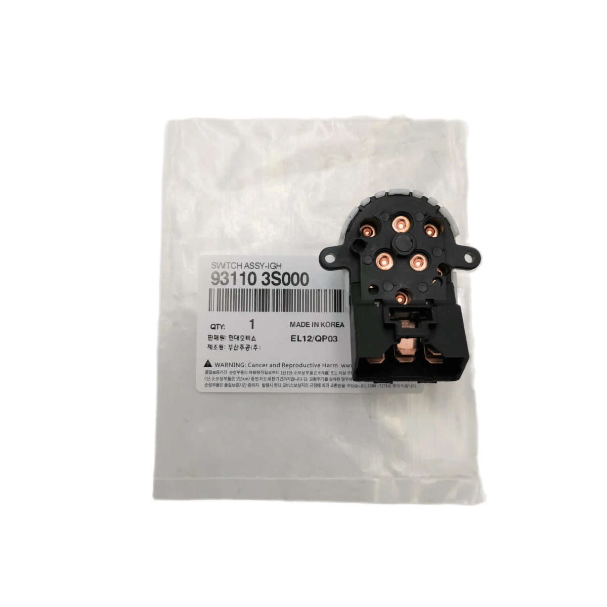 Ignition Starter Switch For Hyundai Elantra MD I10 I20 I30 I40 I45 IX20 IX35 Getz Coupe